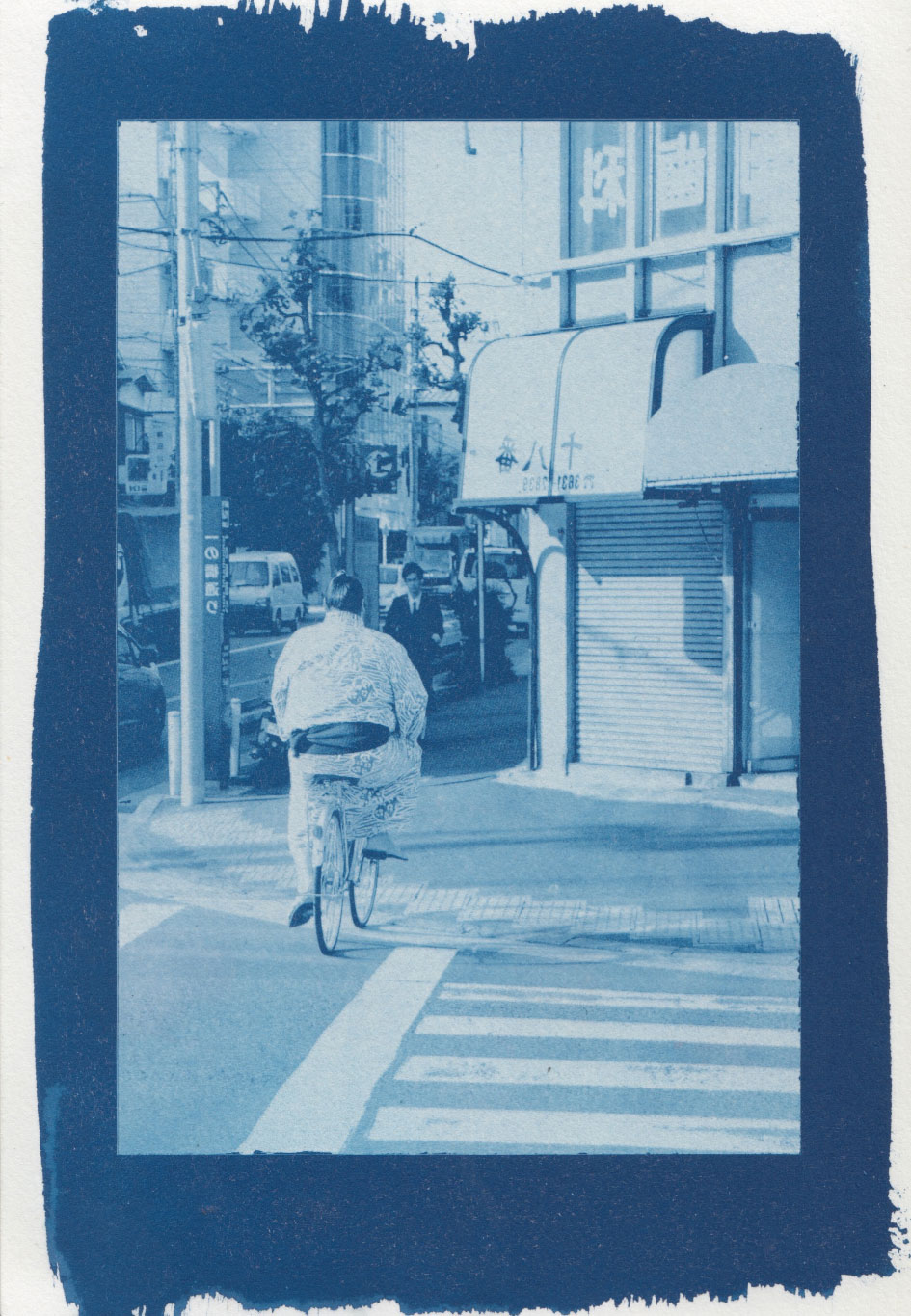 Cyanotype Artisanat — Cyanopic®